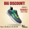 N!KE Green Printed Sneakers