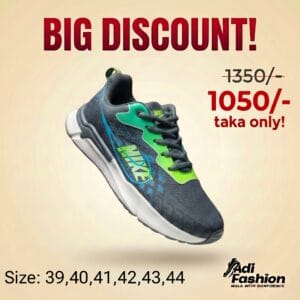 N!KE Green Printed Sneakers