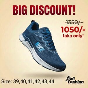 N!KE Blue Printed Sneaker